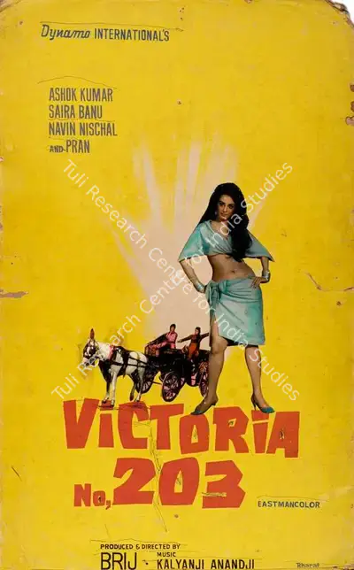 Brij Sadanah (Producer), Victoria No 203, 1972, Showcard