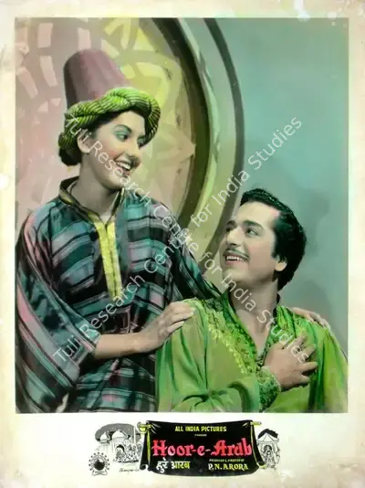P.N. Arora (Producer), Hoor E Arab, 1955, Lobby Card