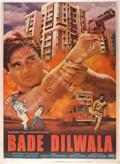 Shakeel Noorani (Producer), Bade Dilwala, 1999, Full Sheet Poster