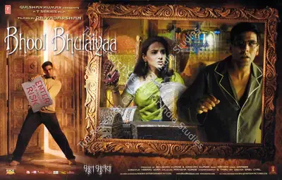 S. Tirru (Cinematographer), Bhool Bhulaiyaa, 2007, Lobby Card