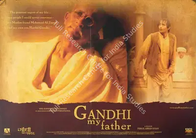 David McDonald (Cinematographer), Gandhi My Father, 2007, Lobby Card