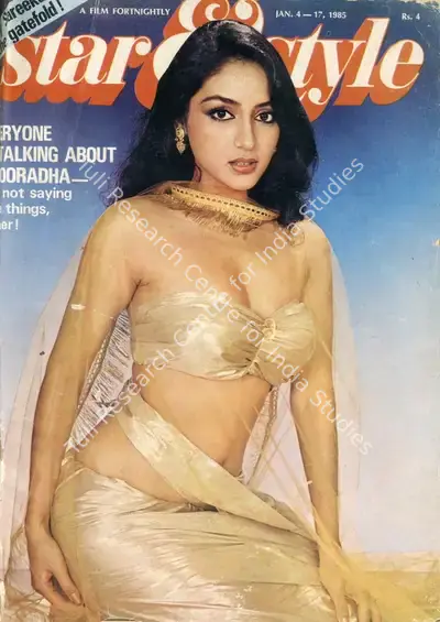 Gulshan Ewing (Editor), Star & Style, 1985, Magazine