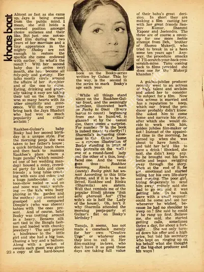 Khaas Baat, 1976, Column