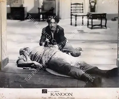 M.N. Malhotra (Cinematographer), Kanoon, 1960, Lobby Card