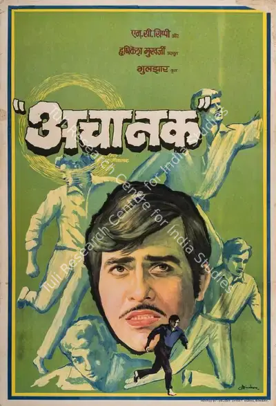 Achanak, Music Director, 1975