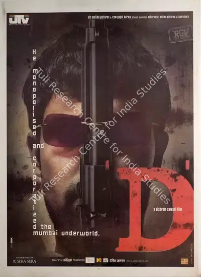 Ronnie Screwvala (Producer), D, 2005, Full Sheet Poster