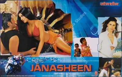 Feroz Khan (Producer), Janasheen, 2003, Lobby Card