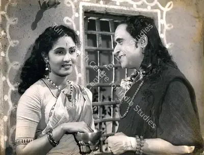 Shanker Bhatt (Producer), Bal Yogi Upamanyu, 1958, Photographic Still