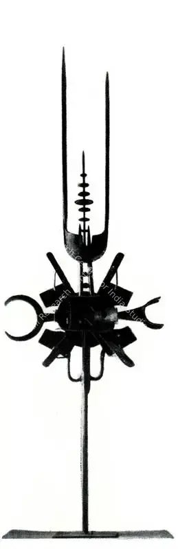 A.M. Davierwalla (Artist), Sculpture, 1967, Sculpture