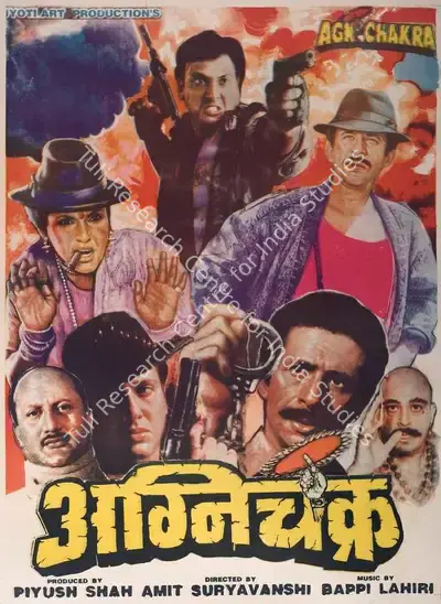 Piyush Shah (Producer), Agnichakra, 1997, Full Sheet Poster
