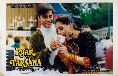 Dev Anand (Producer), Pyar Ka Taraana, 1992, Lobby Card