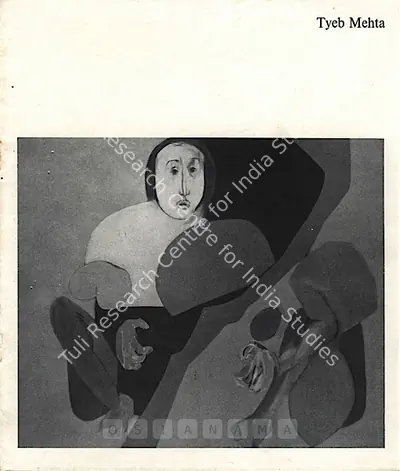 Tyeb Mehta (Artist), Tyeb Mehta, 1970, Solo Exhibition Catalogue