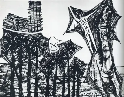 Husain, M. F. (Artist). Shouting Man I. Pen and ink, 1965 | Maqbool Fida Husain , 1971 | Drawing | FineArts | 00495221
