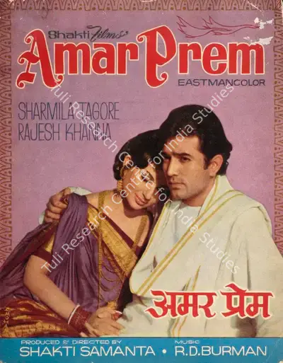 Shakti Samanta (Producer), Amar Prem, 1971, Song-Synopsis Booklet