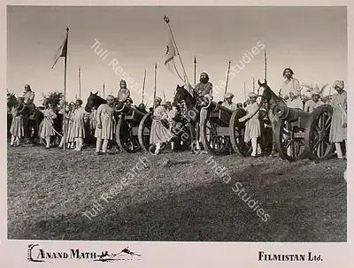 Dronacharya (Cinematographer), Anand Math, 1952, Lobby Card