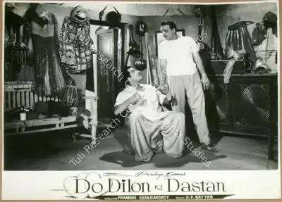 Pradeep Kumar (Producer), Do Dilon Ki Dastan, 1966, Lobby Card