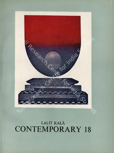 S.A.&nbsp;Krishnan (Essayist), Anupam Sud, 1974, Essay