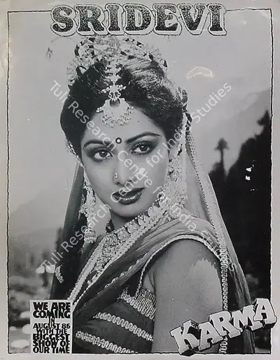 Kamalakar Rao (Cinematographer), Karma, 1986, Lobby Card