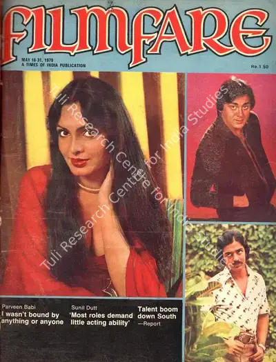 Bikram Singh (Assistant Editor), Filmfare, 1979, Magazine