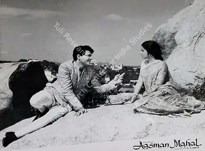 Ramachandra (ii) (Cinematographer), Aasman Mahal, 1965, Lobby Card
