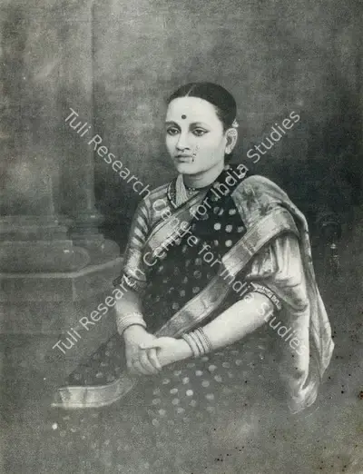 Raja Ravi Varma (Artist), Portrait of a Lady, 1985, Painting