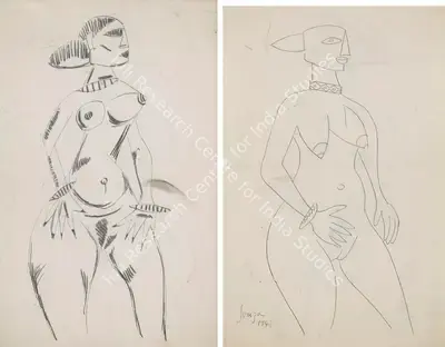 F.N. Souza (Artist), Untitled, 1948, Drawing