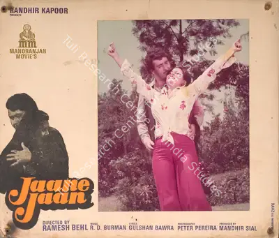 Mandhir Sayal (Producer), Jaane Jaan, 1983, Photographic Still Mounted on Lobby Card
