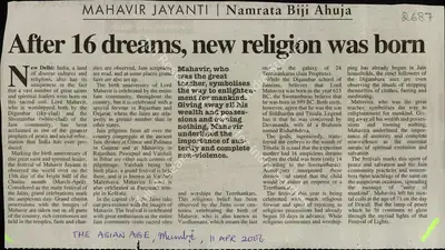 Namrata Biji Ahuja (Writer), After 16 Dreams, New Religion Was Born, 2006, Newspaper Clipping
