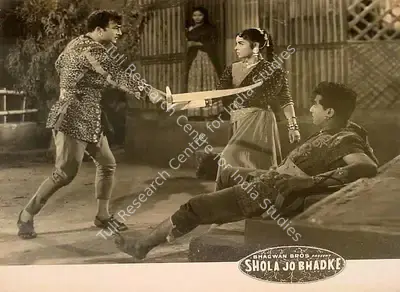 Bhagwan (Director), Shola Jo Bhadke, 1961, Lobby Card