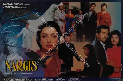 Khalid Mohamed (Producer), Nargis, 1992, Lobby Card