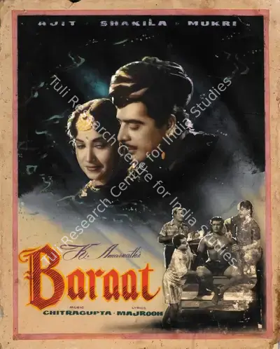 K. Amarnath (Producer), Baraat, 1960, Showcard