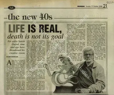 Uma Devarajan (Reporter), Life is Real Death is not its Goal, 2008, Newspaper Clipping
