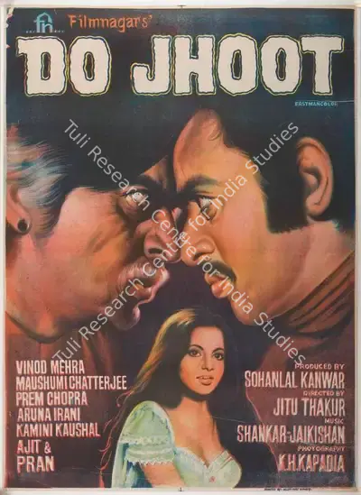 Sohanlal Kanwar (Producer), Do Jhoot, 1975, Full Sheet Poster