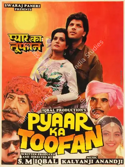S.M. Iqbal (Producer), Pyaar Ka Toofan, 1990, Song-Synopsis Booklet