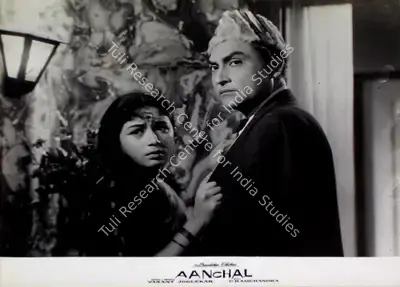 Vasant Joglekar (Producer), Aanchal, 1960, Lobby Card