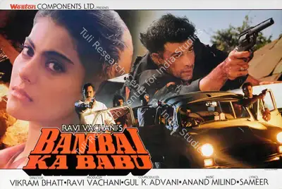 Ravi Vachani (Producer), Bambai Ka Babu, 1996, Lobby Card
