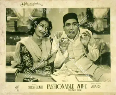 B.K. Adarsh (Producer), Fashionable Wife, 1959, Lobby Card