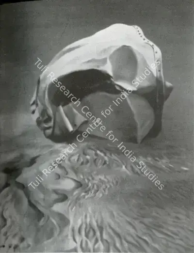 Surya Prakash (Artist), Untitled, 1975, Painting