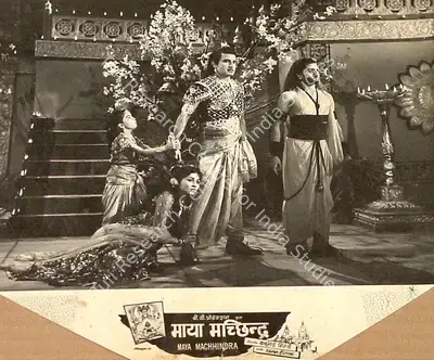 Bachubhai Mistry (Producer), Maya Machhendra, 1960, Lobby Card