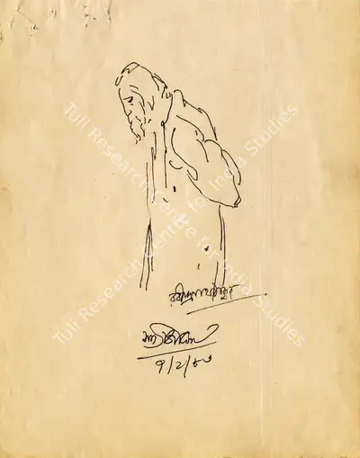 Satyajit Ray (Artist), Rabindranath Thakur, 1983, Drawing