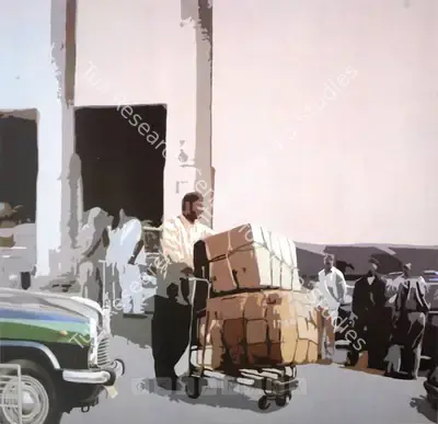 Subodh Gupta (Artist), Untitled, 2004, Painting