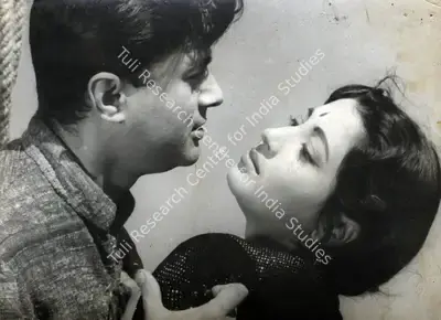 K.H. Kapadia (Producer), Sarhad, 1960, Photographic Still