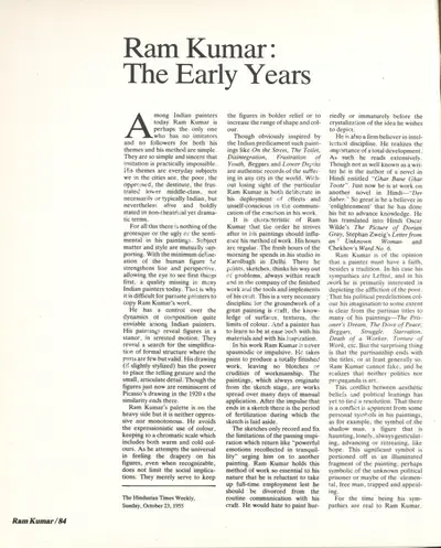 Richard Bartholomew (Essayist), Ram Kumar, 1985, Essay