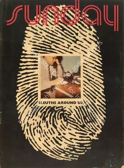 Aveek Sarkar (Editor), Sunday, 1973, Magazine