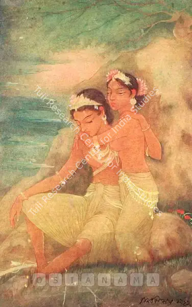 Ramkinkar Baij (Artist), Lovers By The Sea, 1923, Painting
