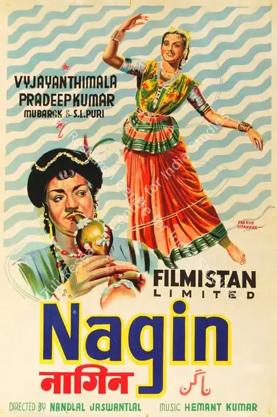 Nandlal Jashwantlal (Director), Nagin, 1954, Half Sheet Poster