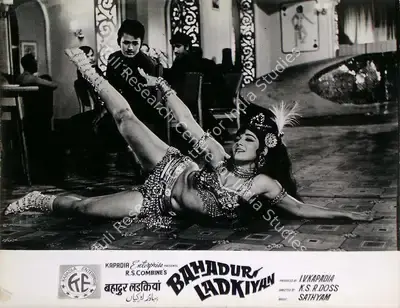 I.V. Kapadia (Producer), Bahadur Ladkiyan, 1973, Lobby Card