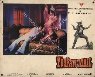 Moti P. Tolani (Producer), Miss Toofan Mail, 1980, Photographic Still Mounted on Lobby Card