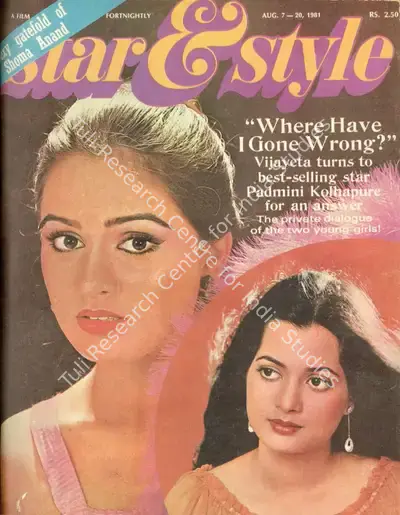 Gulshan Ewing (Editor), Star & Style, 1981, Magazine