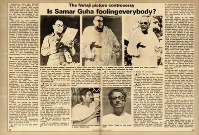 Partha Sarathi Kar (Essayist), The Netaji Picture Controversy, 1979, Essay